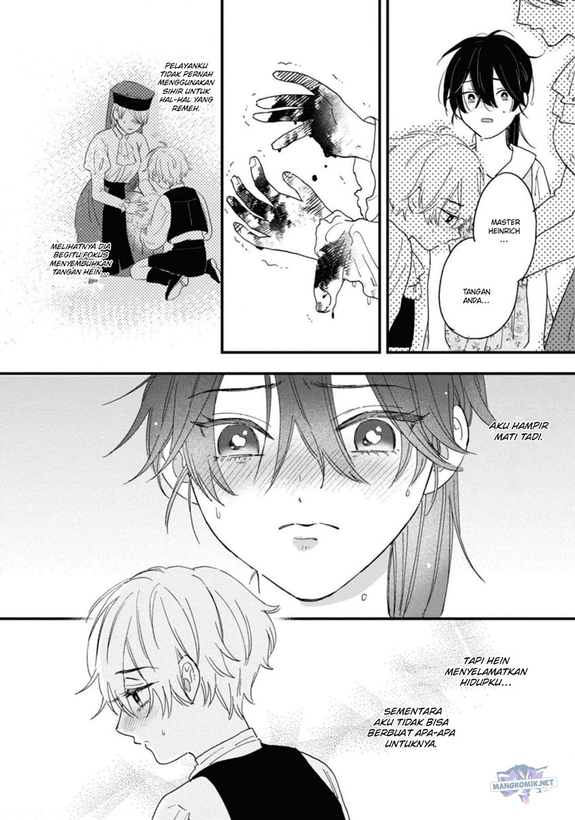Though I May Be a Villainess, I’ll Show You I Can Obtain Happiness! chapter 38